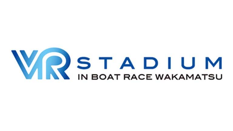 VR STADIUM（ボートレース若松）